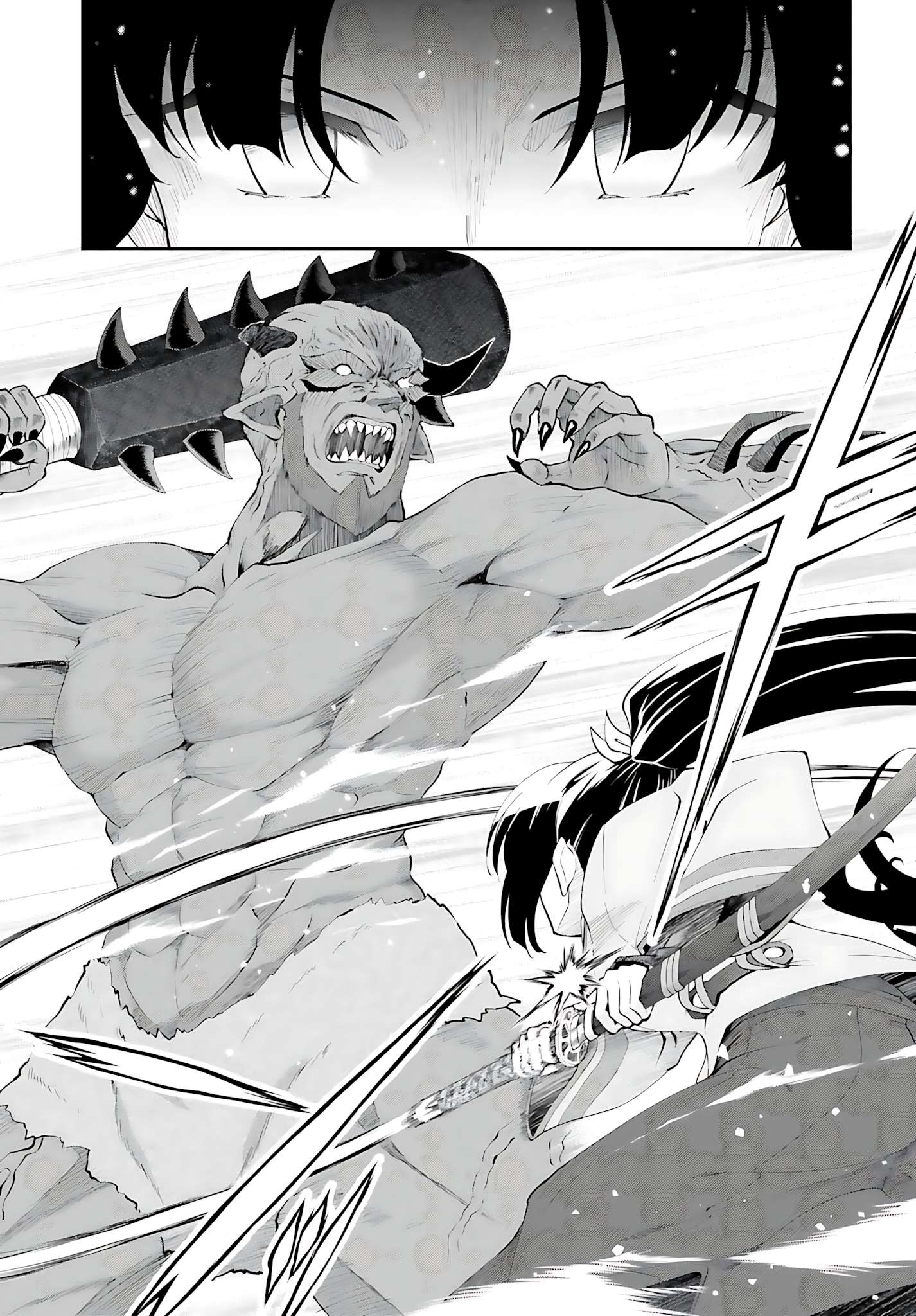 He Didn’t Want To Be The Center Of Attention, Hence, After Defeating The Demon Lord, He Became A Guild Master Chapter 52 - Page 20