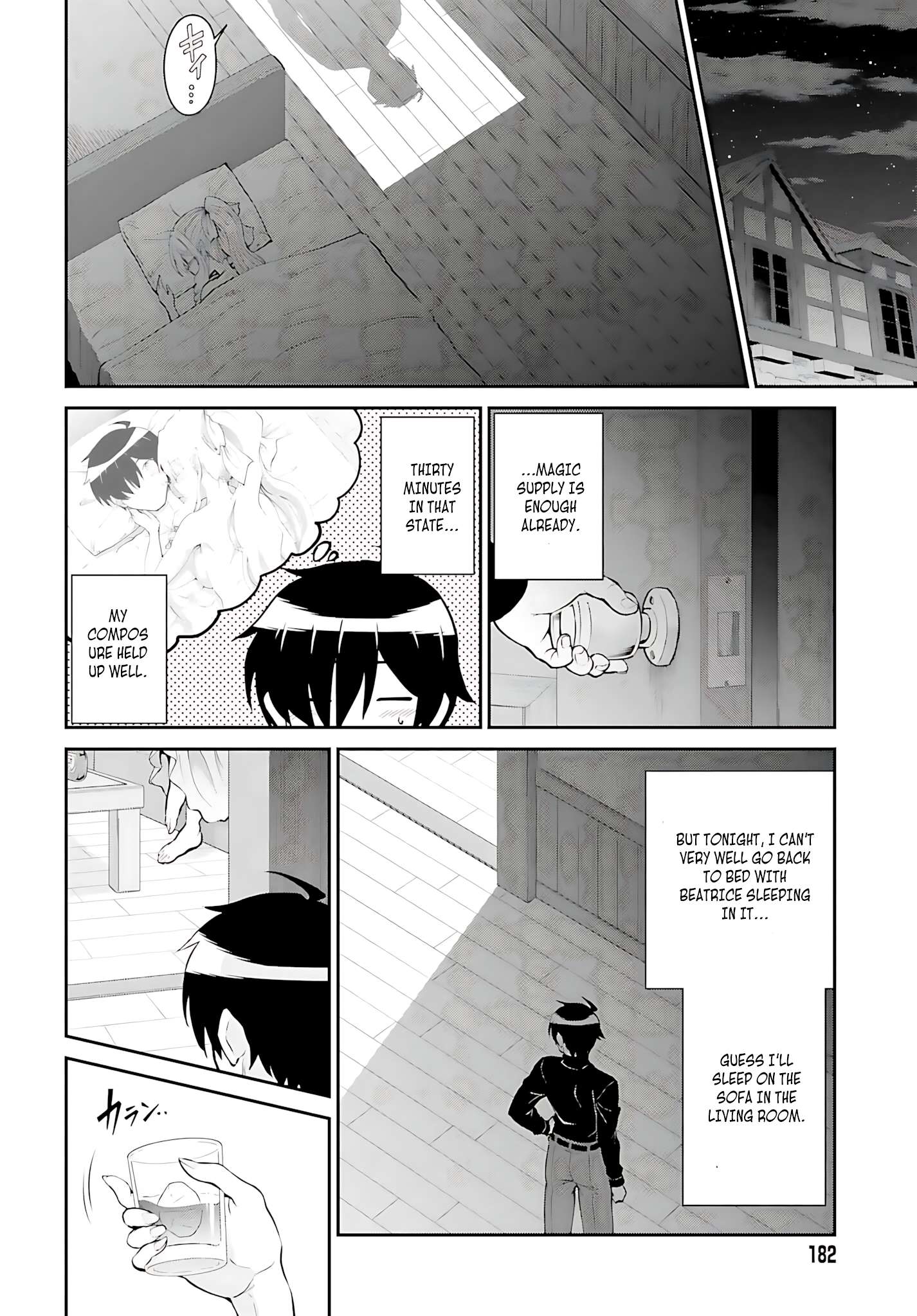 He Didn’t Want To Be The Center Of Attention, Hence, After Defeating The Demon Lord, He Became A Guild Master Chapter 52 - Page 3