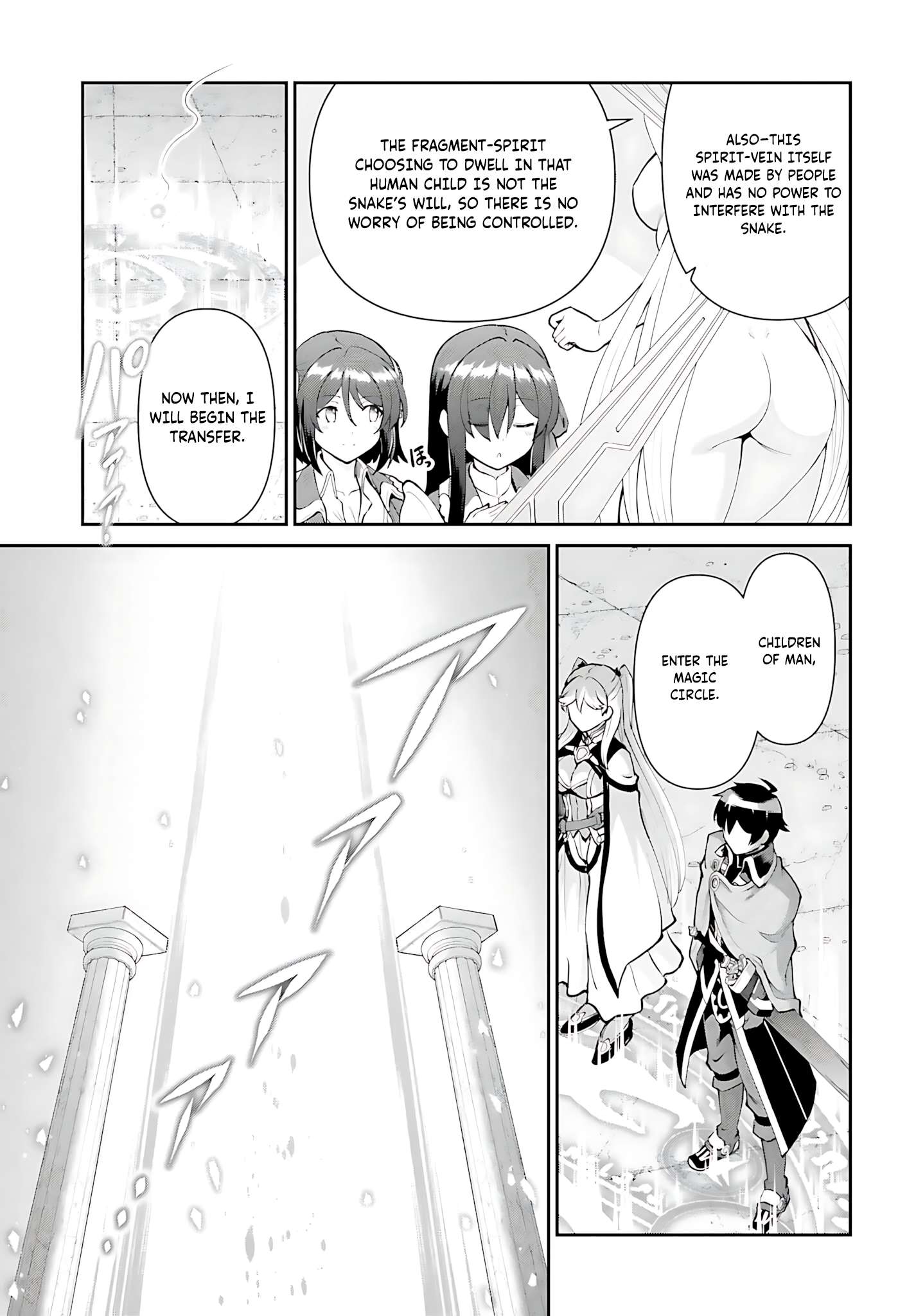 He Didn’t Want To Be The Center Of Attention, Hence, After Defeating The Demon Lord, He Became A Guild Master Chapter 53 - Page 18