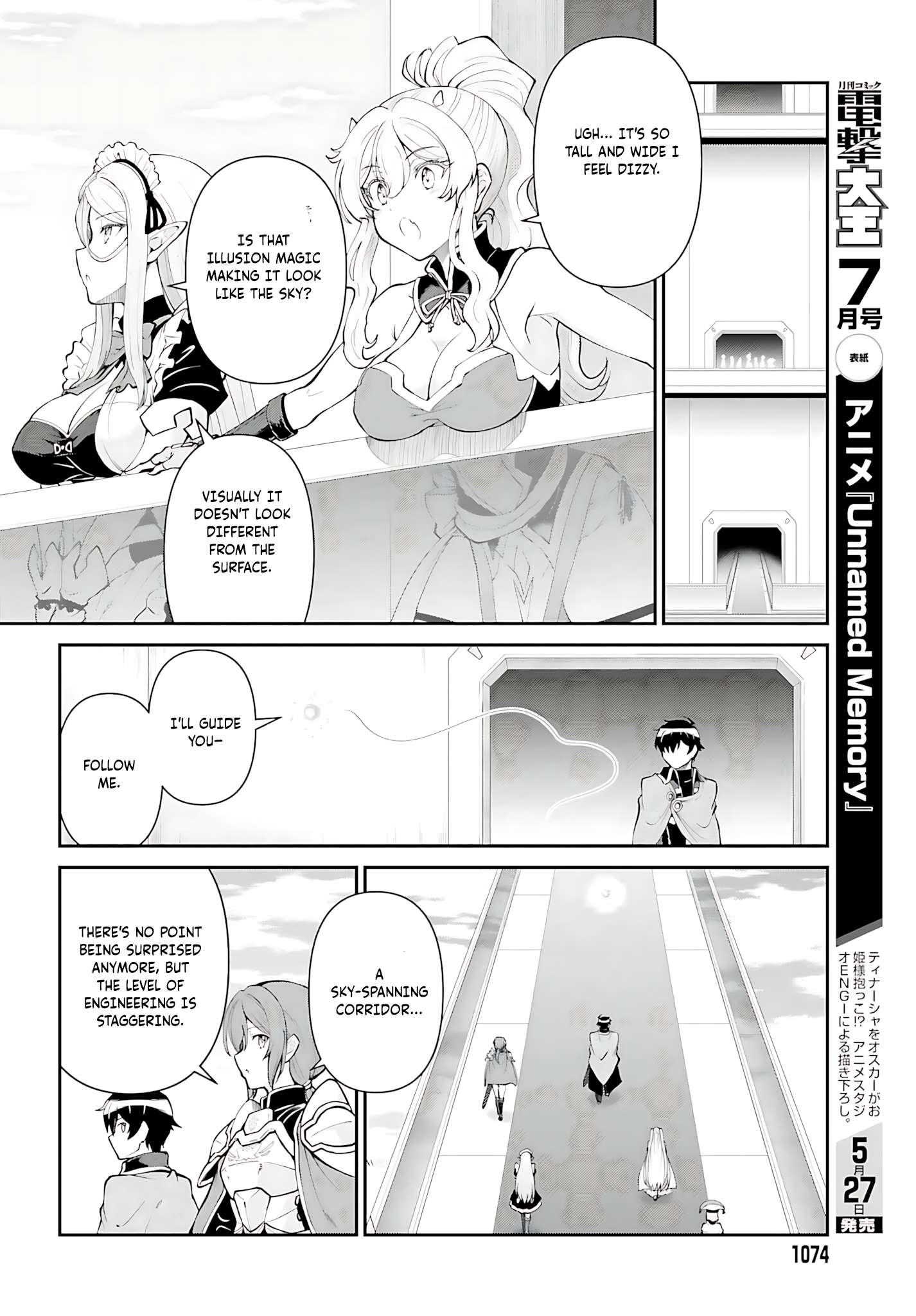 He Didn’t Want To Be The Center Of Attention, Hence, After Defeating The Demon Lord, He Became A Guild Master Chapter 53 - Page 21