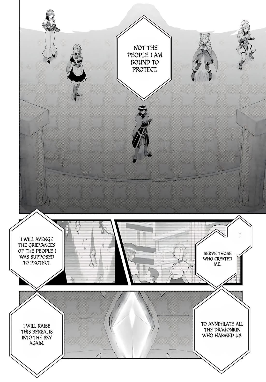 He Didn’t Want To Be The Center Of Attention, Hence, After Defeating The Demon Lord, He Became A Guild Master Chapter 54 - Page 21