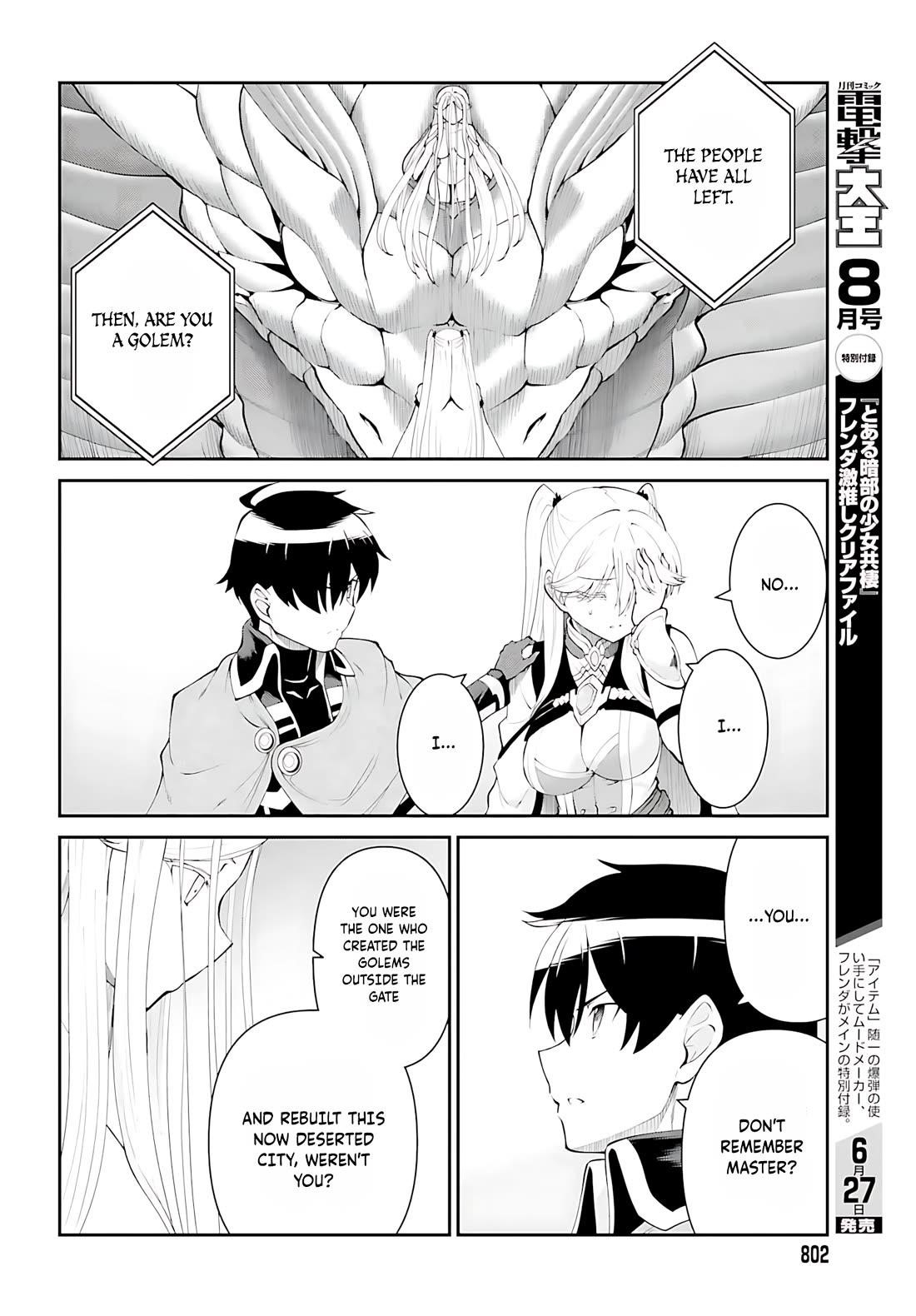 He Didn’t Want To Be The Center Of Attention, Hence, After Defeating The Demon Lord, He Became A Guild Master Chapter 54 - Page 25