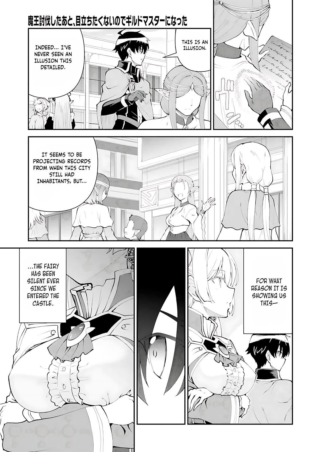 He Didn’t Want To Be The Center Of Attention, Hence, After Defeating The Demon Lord, He Became A Guild Master Chapter 54 - Page 4