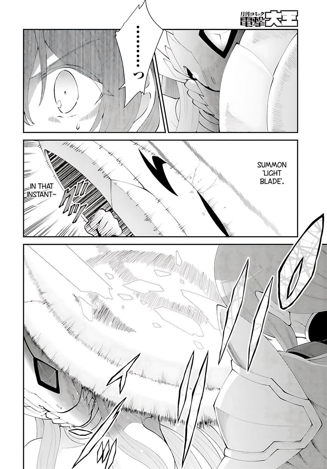 He Didn’t Want To Be The Center Of Attention, Hence, After Defeating The Demon Lord, He Became A Guild Master Chapter 56 - Page 13