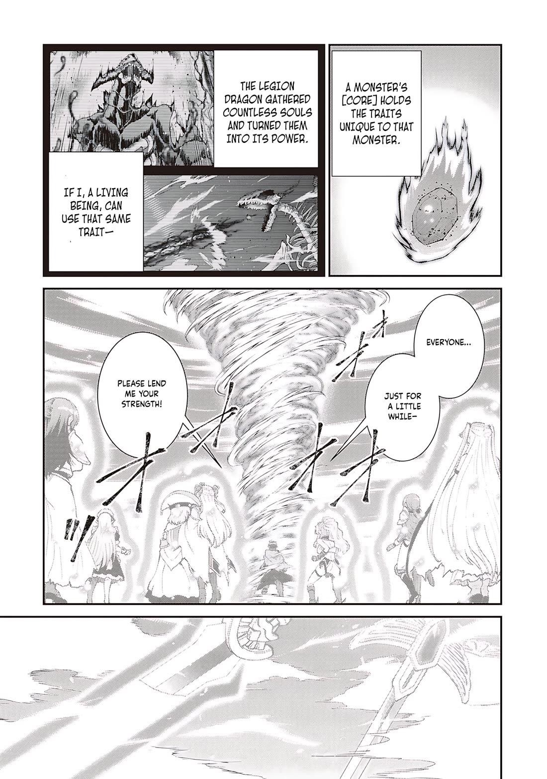 He Didn’t Want To Be The Center Of Attention, Hence, After Defeating The Demon Lord, He Became A Guild Master Chapter 57 - Page 18