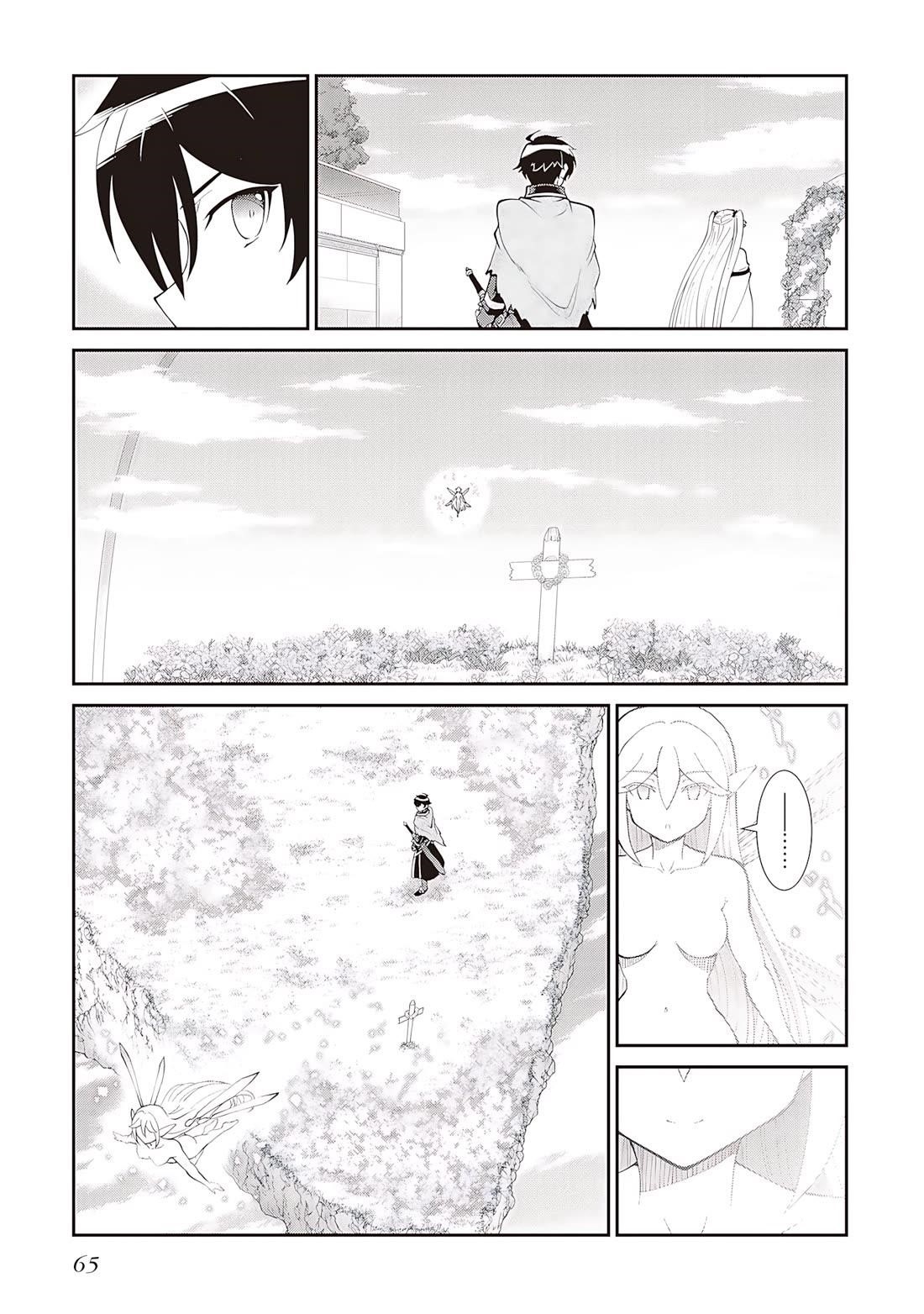 He Didn’t Want To Be The Center Of Attention, Hence, After Defeating The Demon Lord, He Became A Guild Master Chapter 57 - Page 36