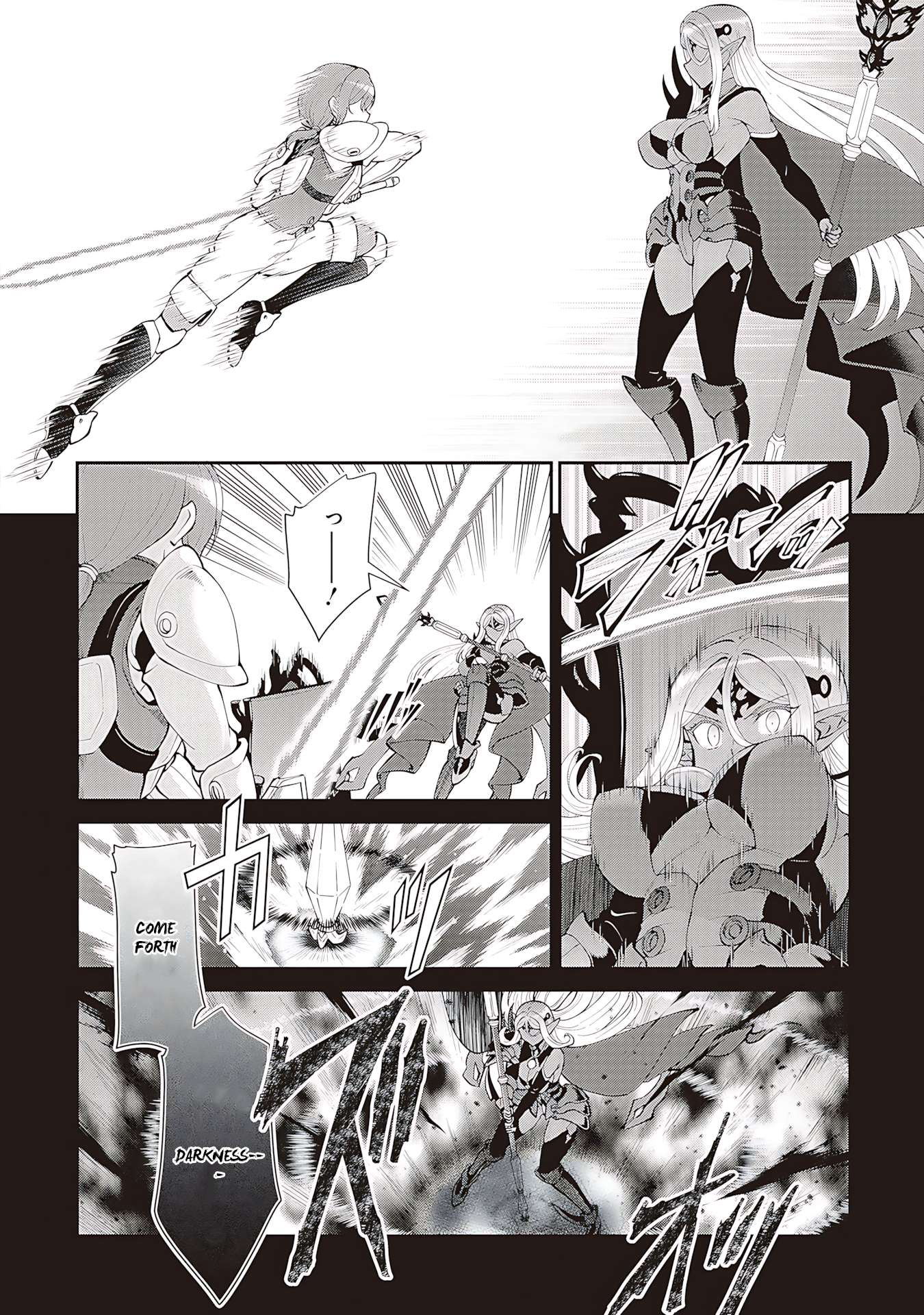 He Didn’t Want To Be The Center Of Attention, Hence, After Defeating The Demon Lord, He Became A Guild Master Chapter 58 - Page 11