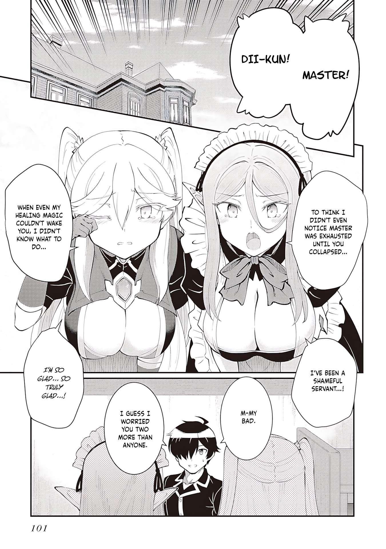 He Didn’t Want To Be The Center Of Attention, Hence, After Defeating The Demon Lord, He Became A Guild Master Chapter 59 - Page 8