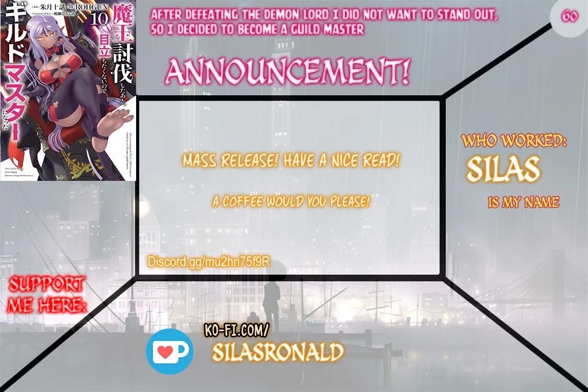 He Didn’t Want To Be The Center Of Attention, Hence, After Defeating The Demon Lord, He Became A Guild Master Chapter 60 - Page 1