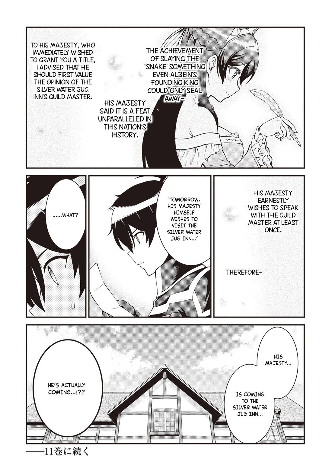 He Didn’t Want To Be The Center Of Attention, Hence, After Defeating The Demon Lord, He Became A Guild Master Chapter 61 - Page 16