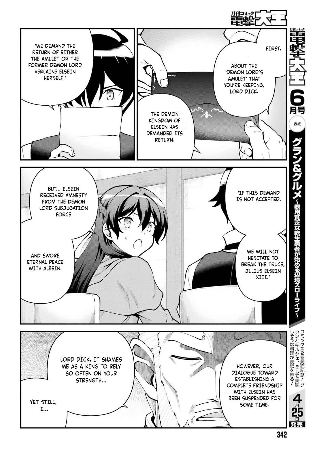 He Didn’t Want To Be The Center Of Attention, Hence, After Defeating The Demon Lord, He Became A Guild Master Chapter 62 - Page 15