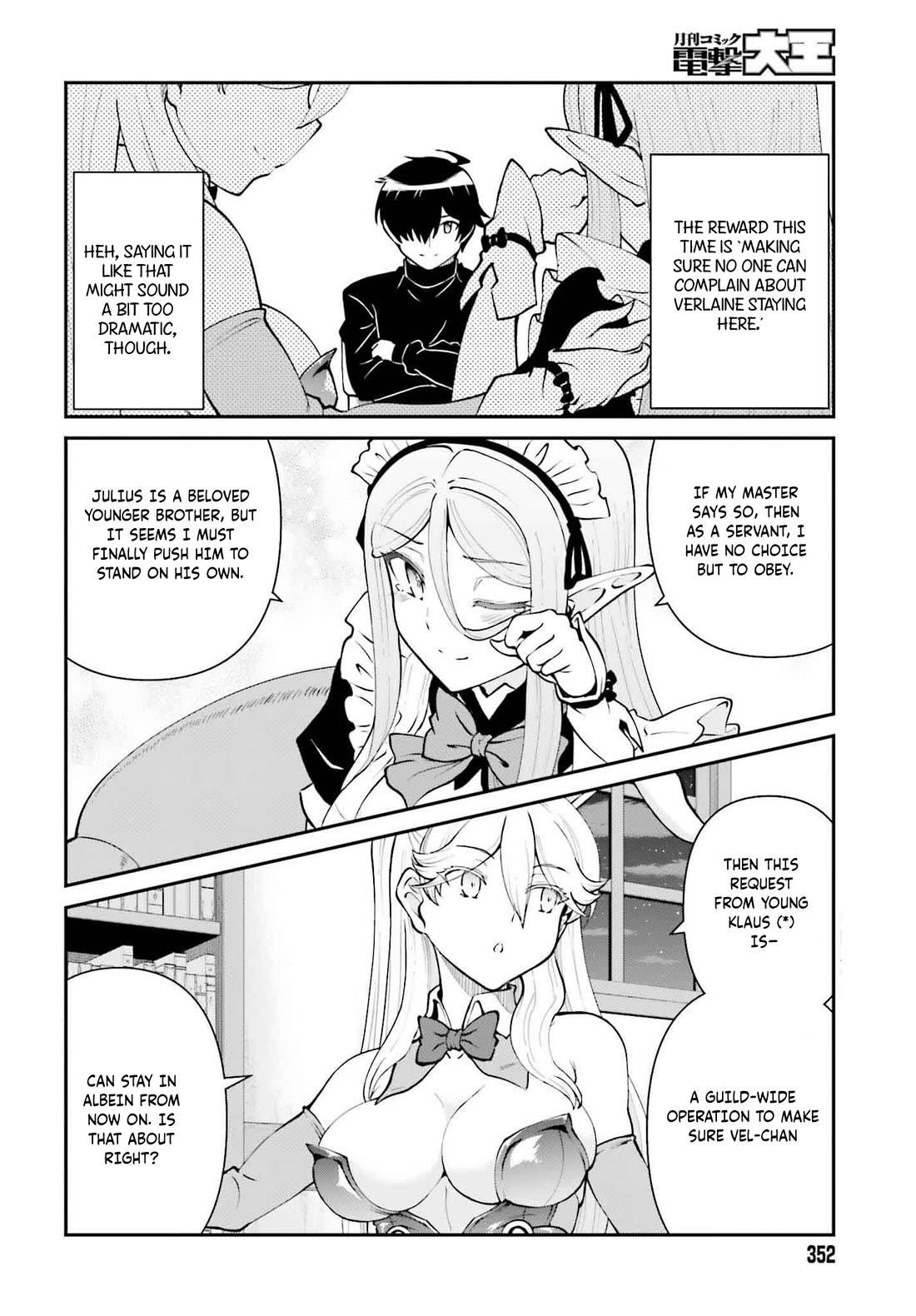 He Didn’t Want To Be The Center Of Attention, Hence, After Defeating The Demon Lord, He Became A Guild Master Chapter 62 - Page 25