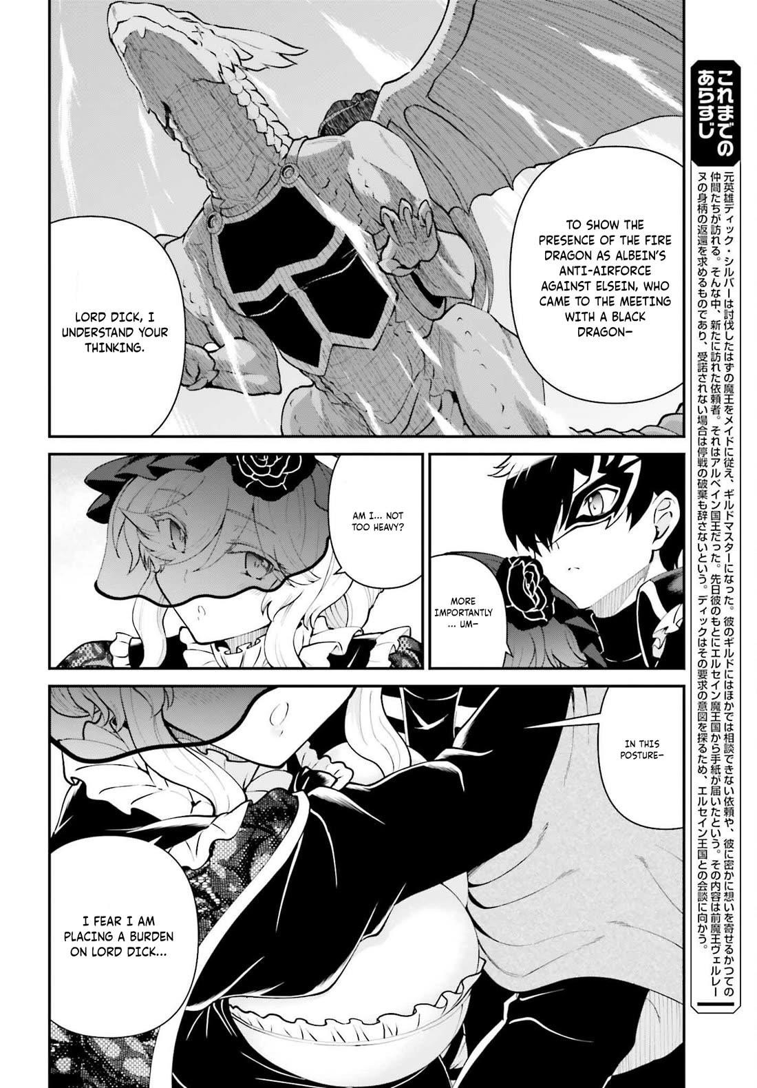 He Didn’t Want To Be The Center Of Attention, Hence, After Defeating The Demon Lord, He Became A Guild Master Chapter 63 - Page 3
