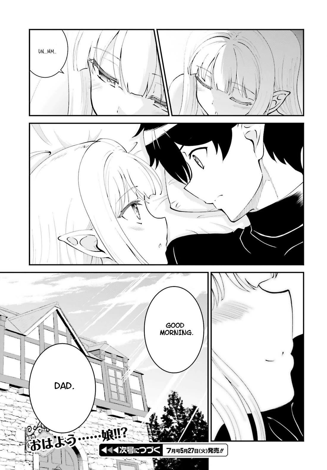 He Didn’t Want To Be The Center Of Attention, Hence, After Defeating The Demon Lord, He Became A Guild Master Chapter 63 - Page 34