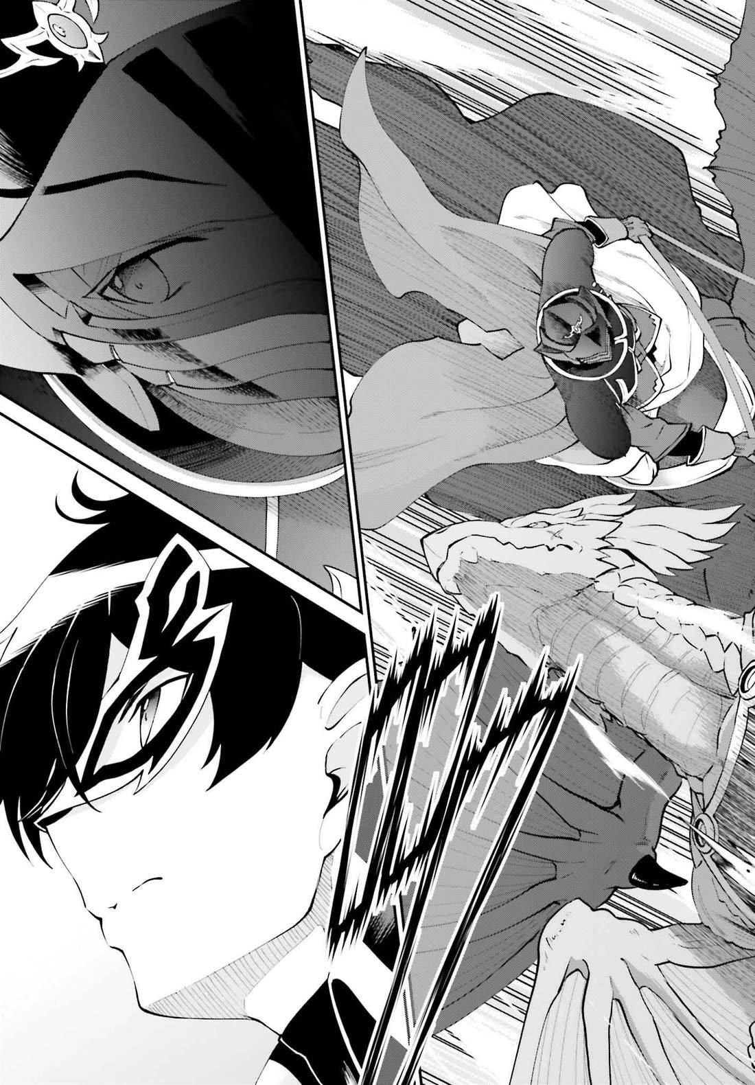 He Didn’t Want To Be The Center Of Attention, Hence, After Defeating The Demon Lord, He Became A Guild Master Chapter 63 - Page 8