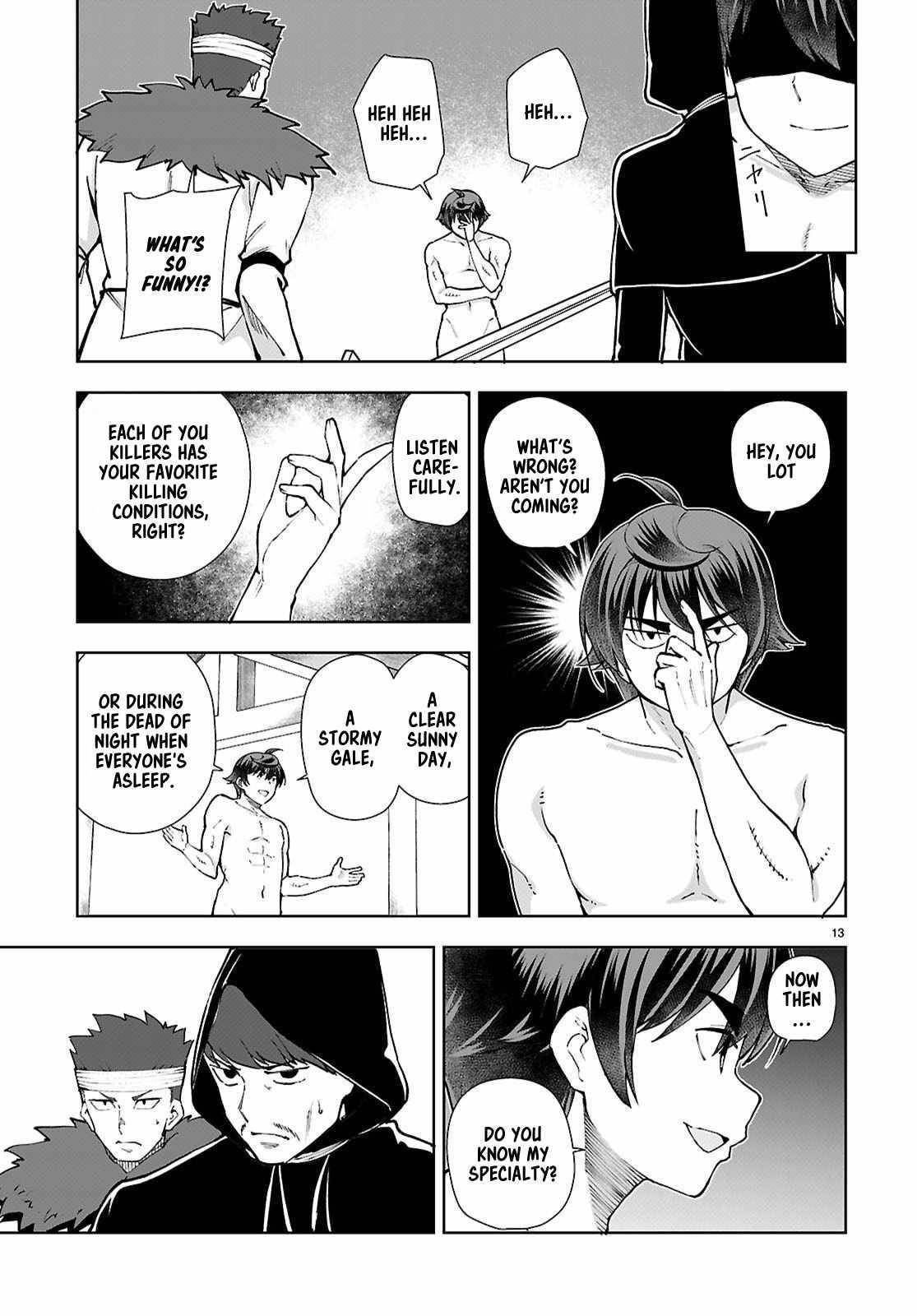 Botsuraku Youtei Nanode, Kajishokunin Wo Mezasu Chapter 100 - Page 15