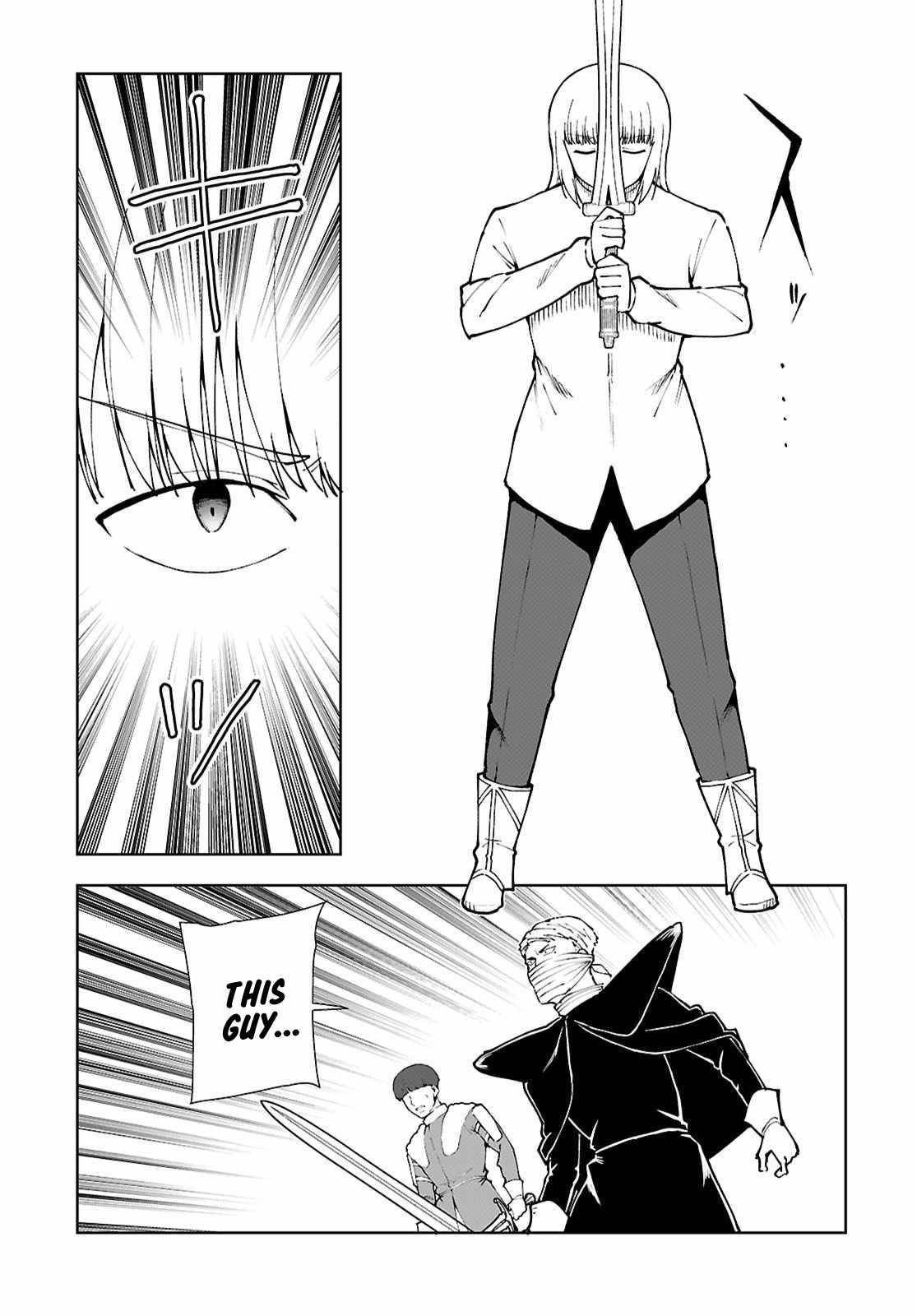 Botsuraku Youtei Nanode, Kajishokunin Wo Mezasu Chapter 100 - Page 19