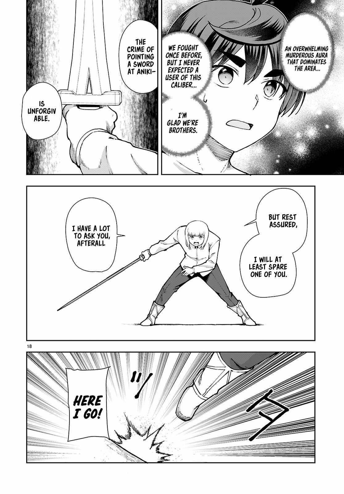 Botsuraku Youtei Nanode, Kajishokunin Wo Mezasu Chapter 100 - Page 20