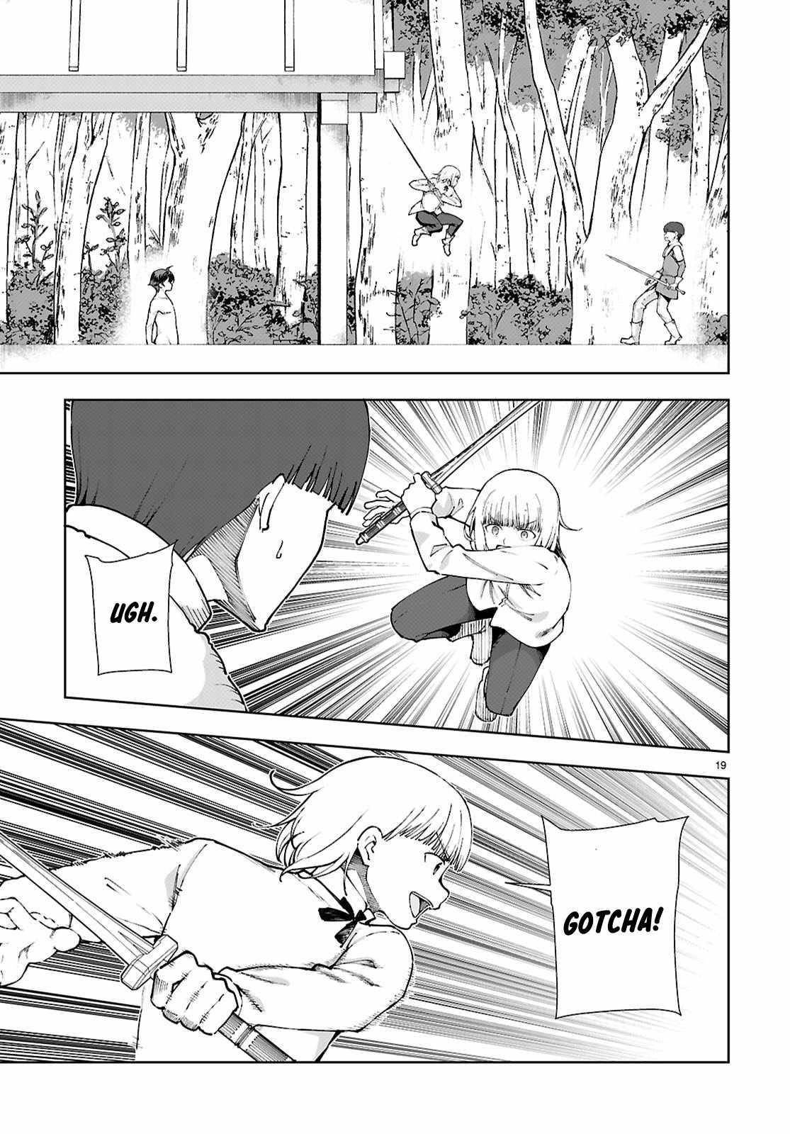 Botsuraku Youtei Nanode, Kajishokunin Wo Mezasu Chapter 100 - Page 21