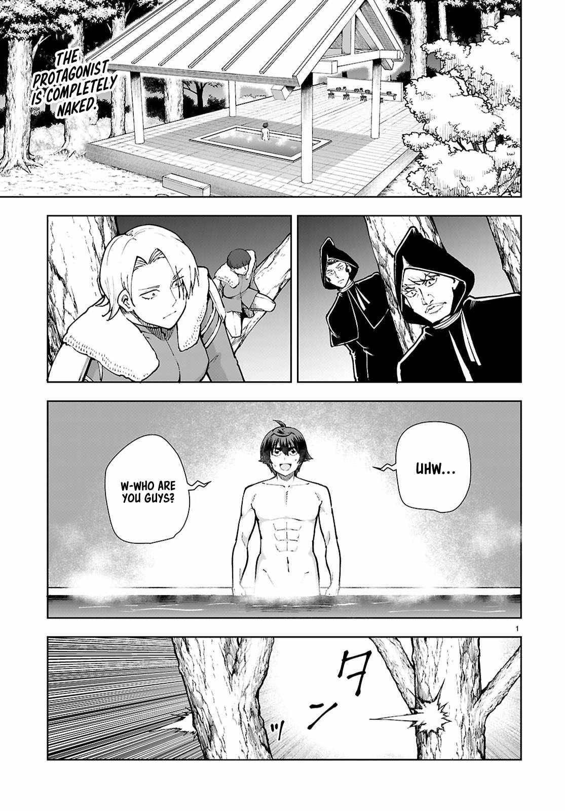 Botsuraku Youtei Nanode, Kajishokunin Wo Mezasu Chapter 100 - Page 3