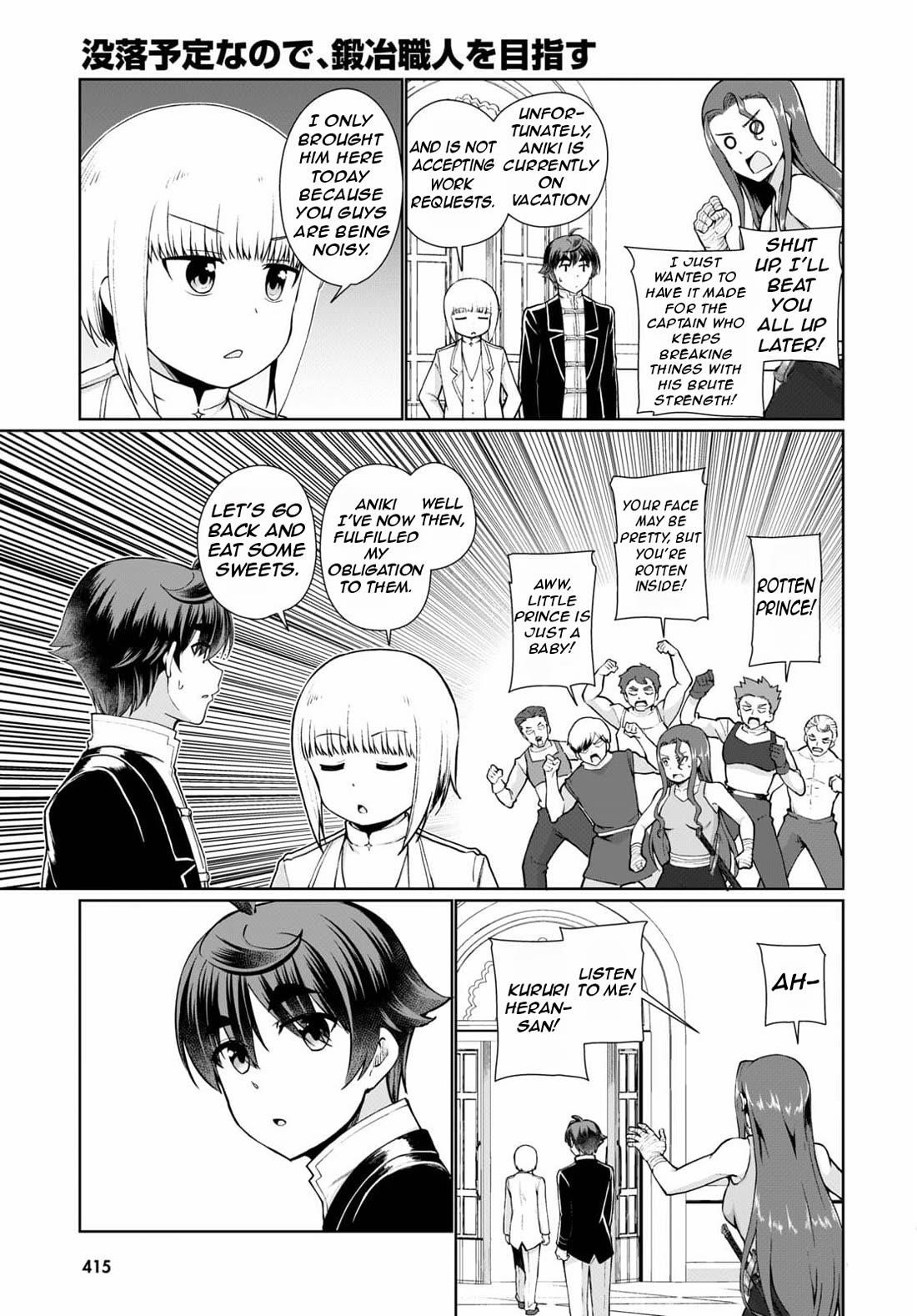 Botsuraku Youtei Nanode, Kajishokunin Wo Mezasu Chapter 53 - Page 10