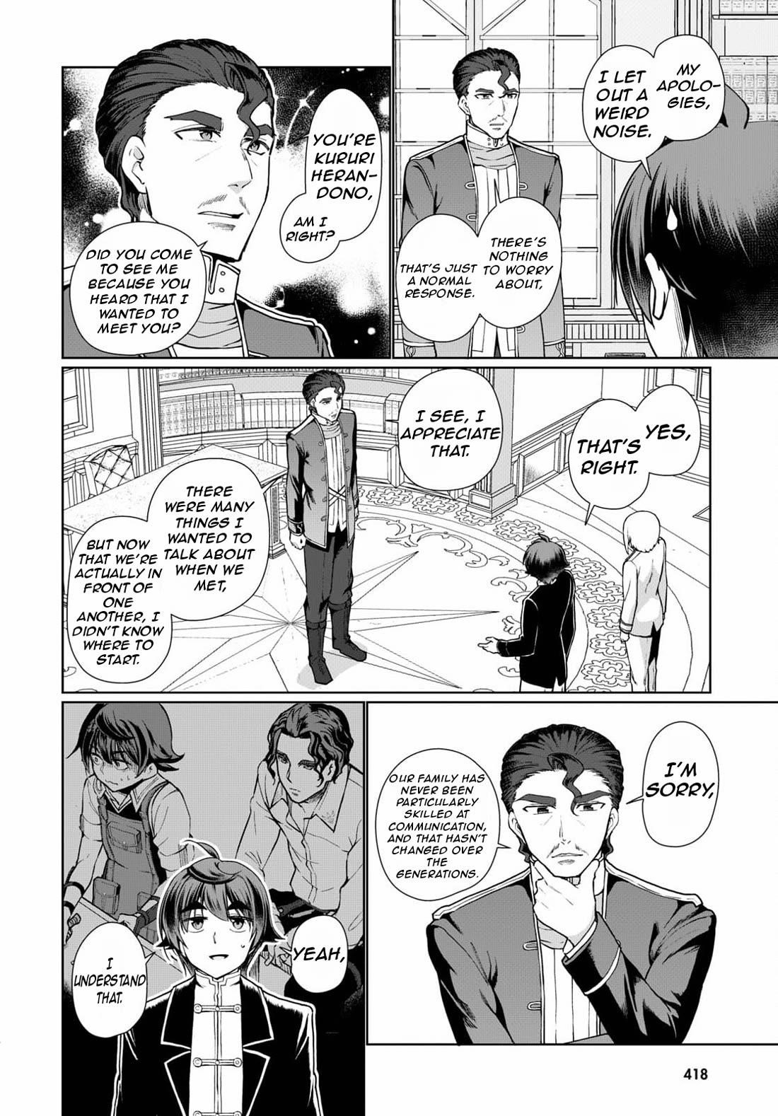 Botsuraku Youtei Nanode, Kajishokunin Wo Mezasu Chapter 53 - Page 13