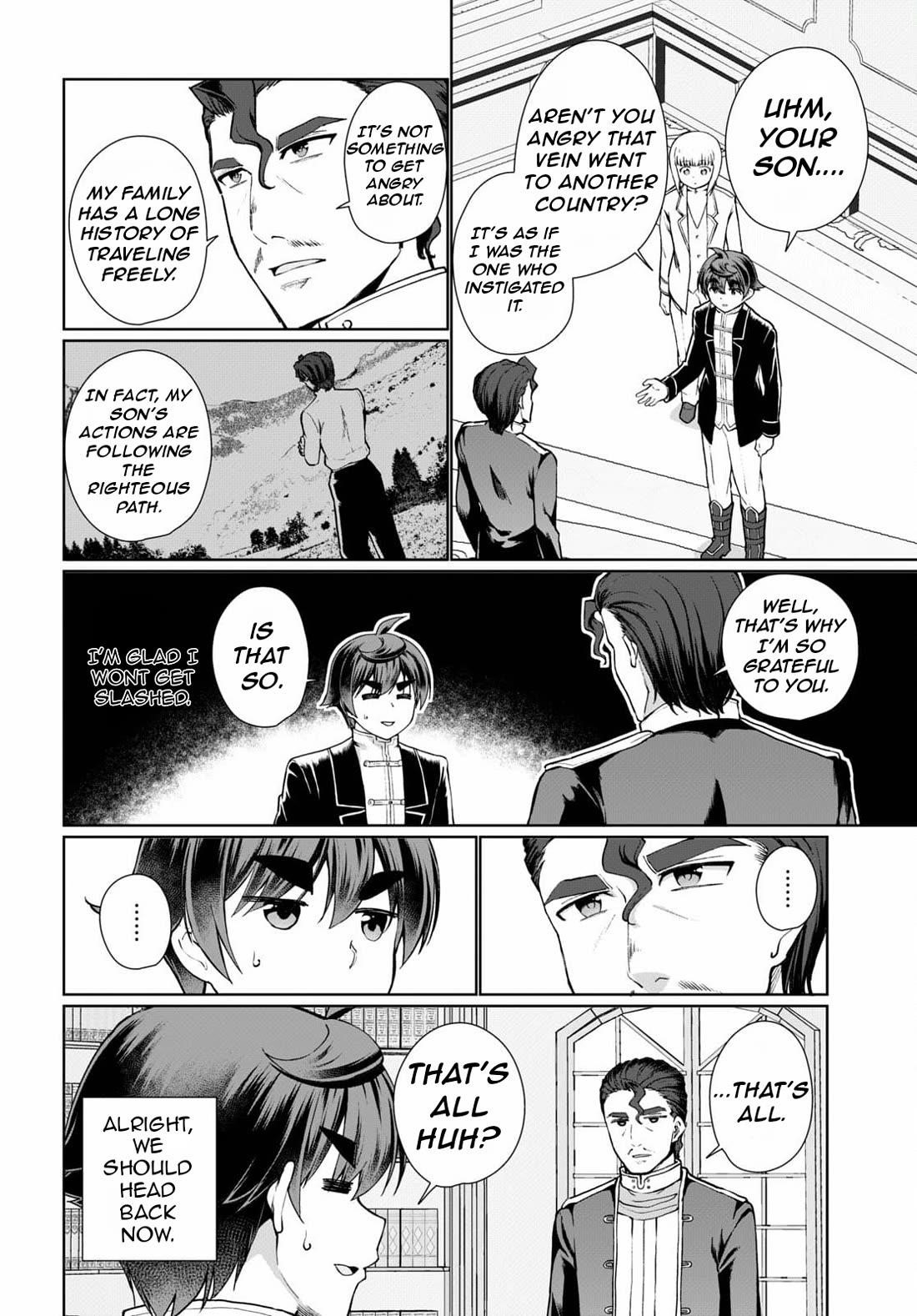 Botsuraku Youtei Nanode, Kajishokunin Wo Mezasu Chapter 53 - Page 15