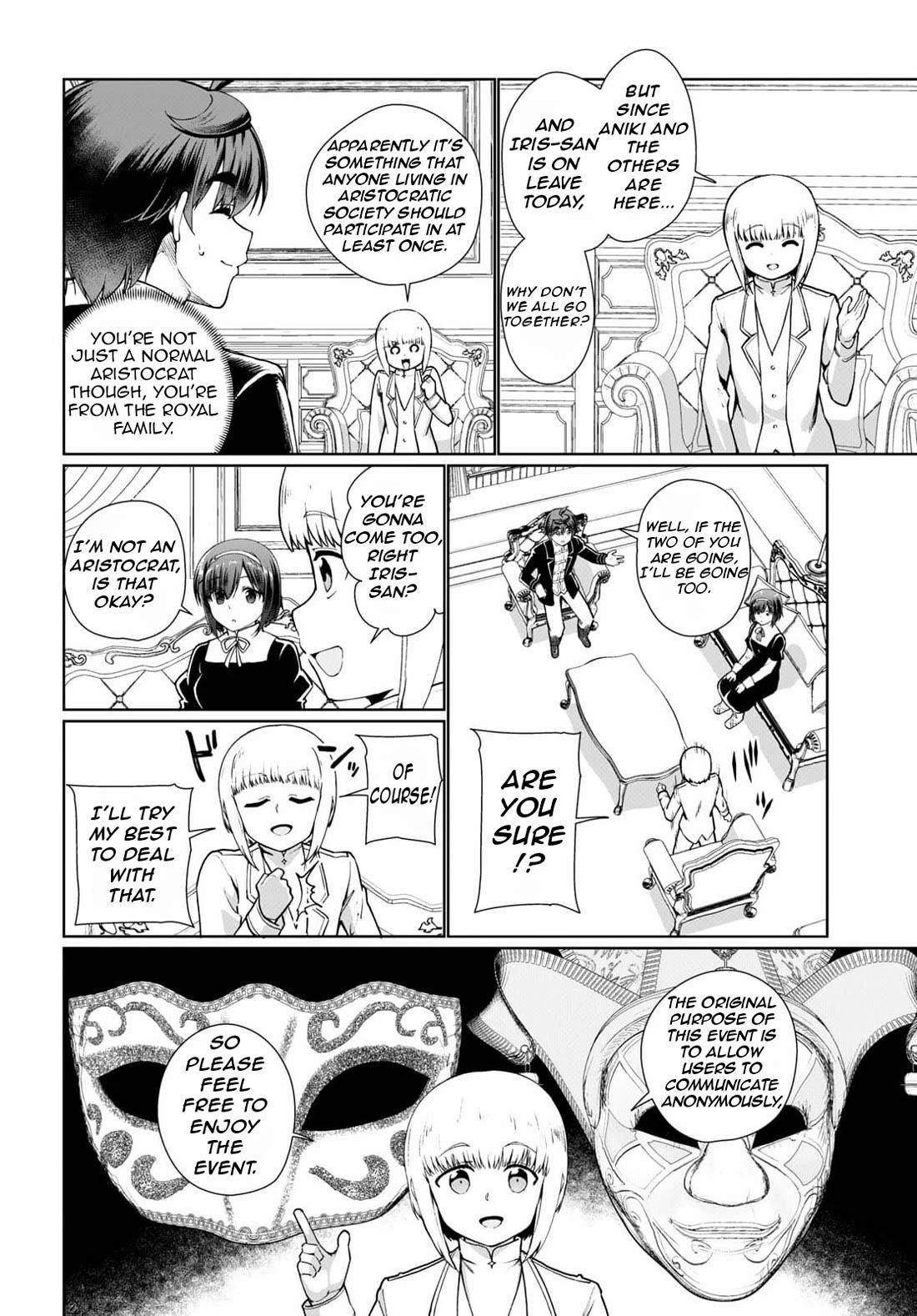 Botsuraku Youtei Nanode, Kajishokunin Wo Mezasu Chapter 53 - Page 17