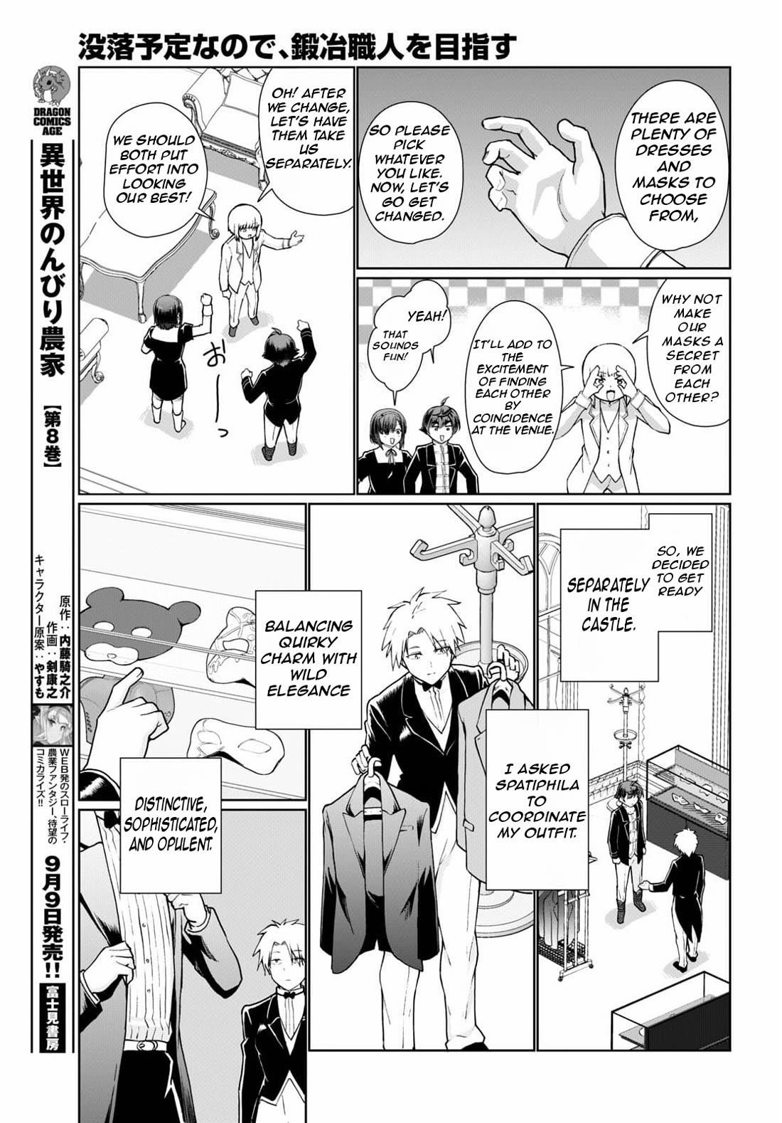 Botsuraku Youtei Nanode, Kajishokunin Wo Mezasu Chapter 53 - Page 18