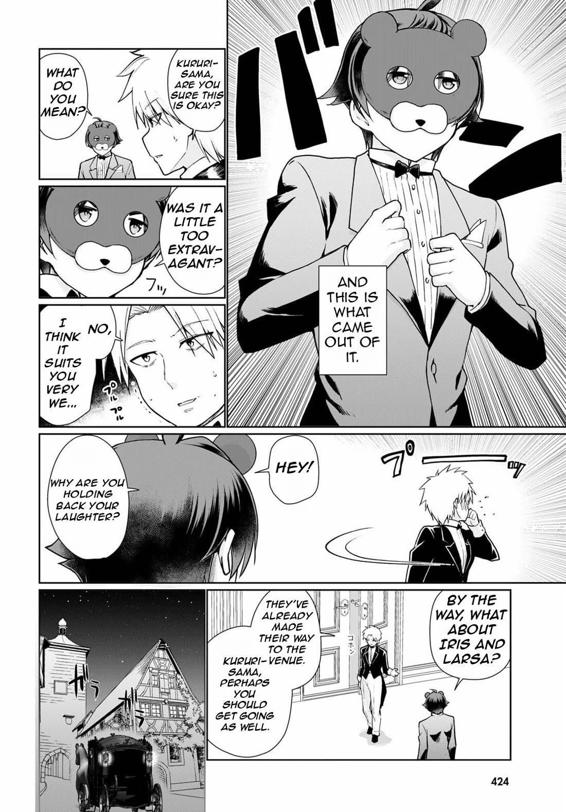 Botsuraku Youtei Nanode, Kajishokunin Wo Mezasu Chapter 53 - Page 19