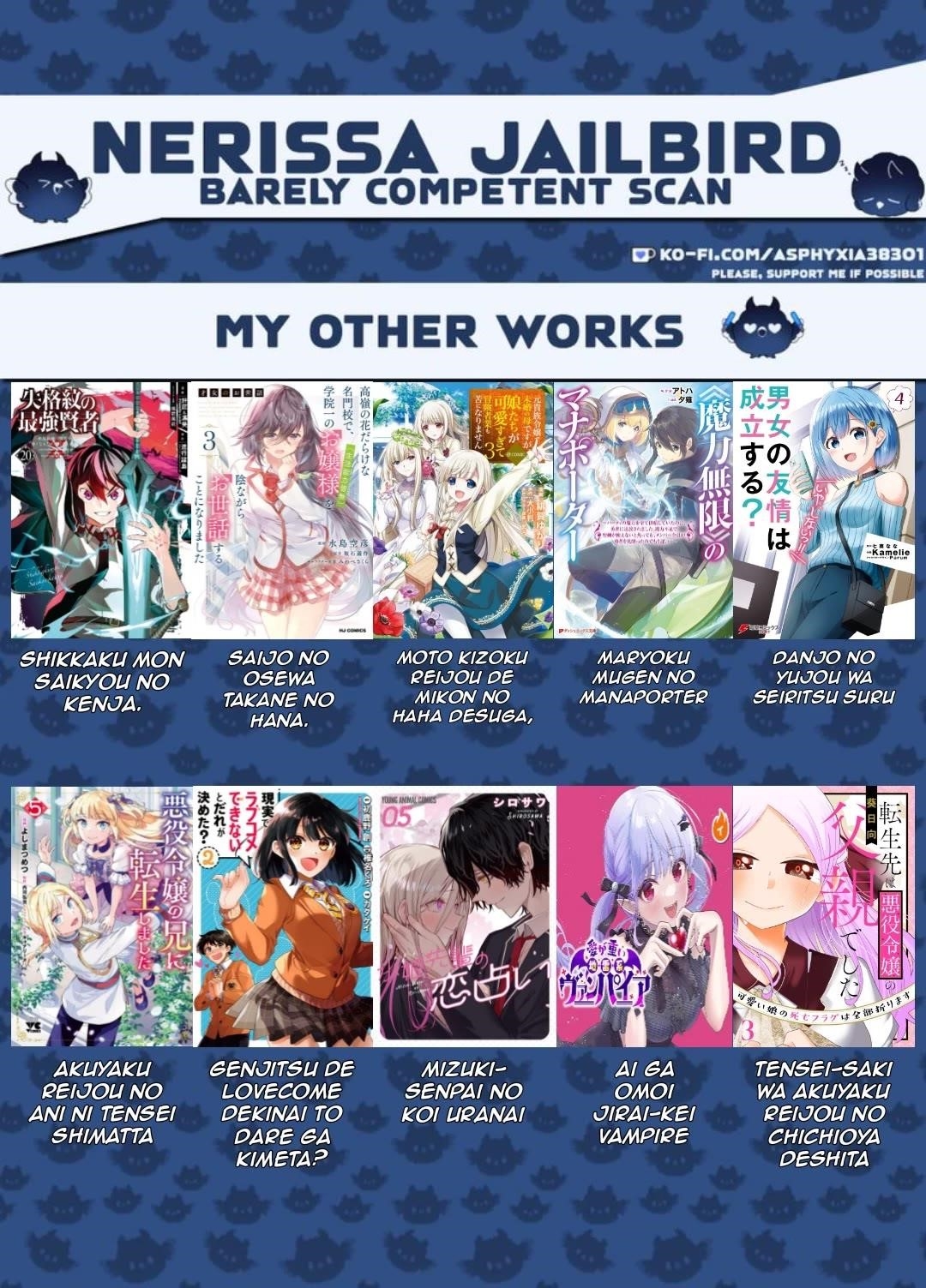 Botsuraku Youtei Nanode, Kajishokunin Wo Mezasu Chapter 53 - Page 2