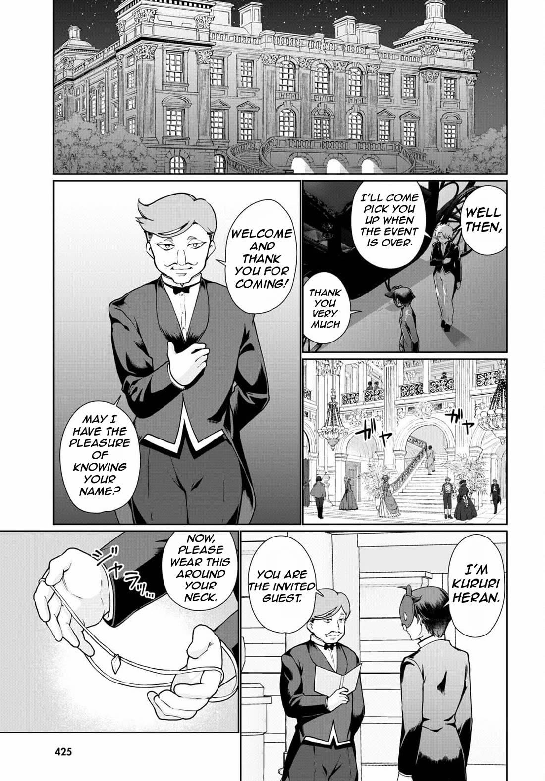 Botsuraku Youtei Nanode, Kajishokunin Wo Mezasu Chapter 53 - Page 20