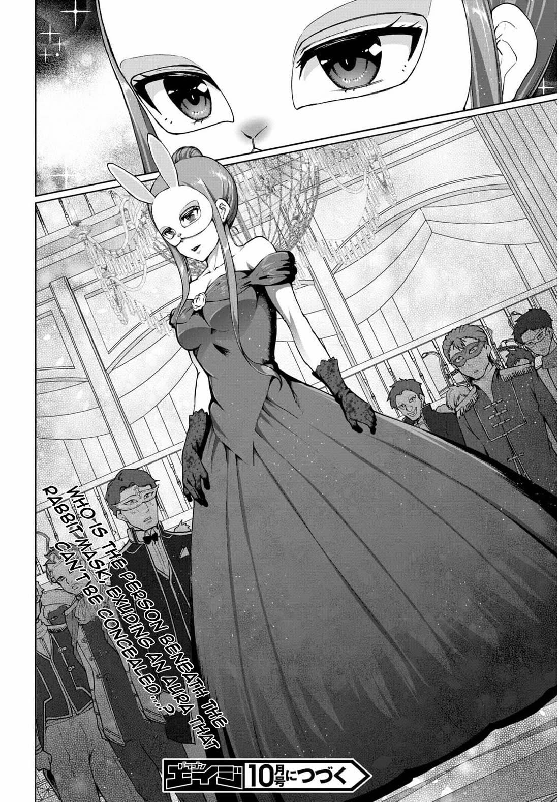 Botsuraku Youtei Nanode, Kajishokunin Wo Mezasu Chapter 53 - Page 25