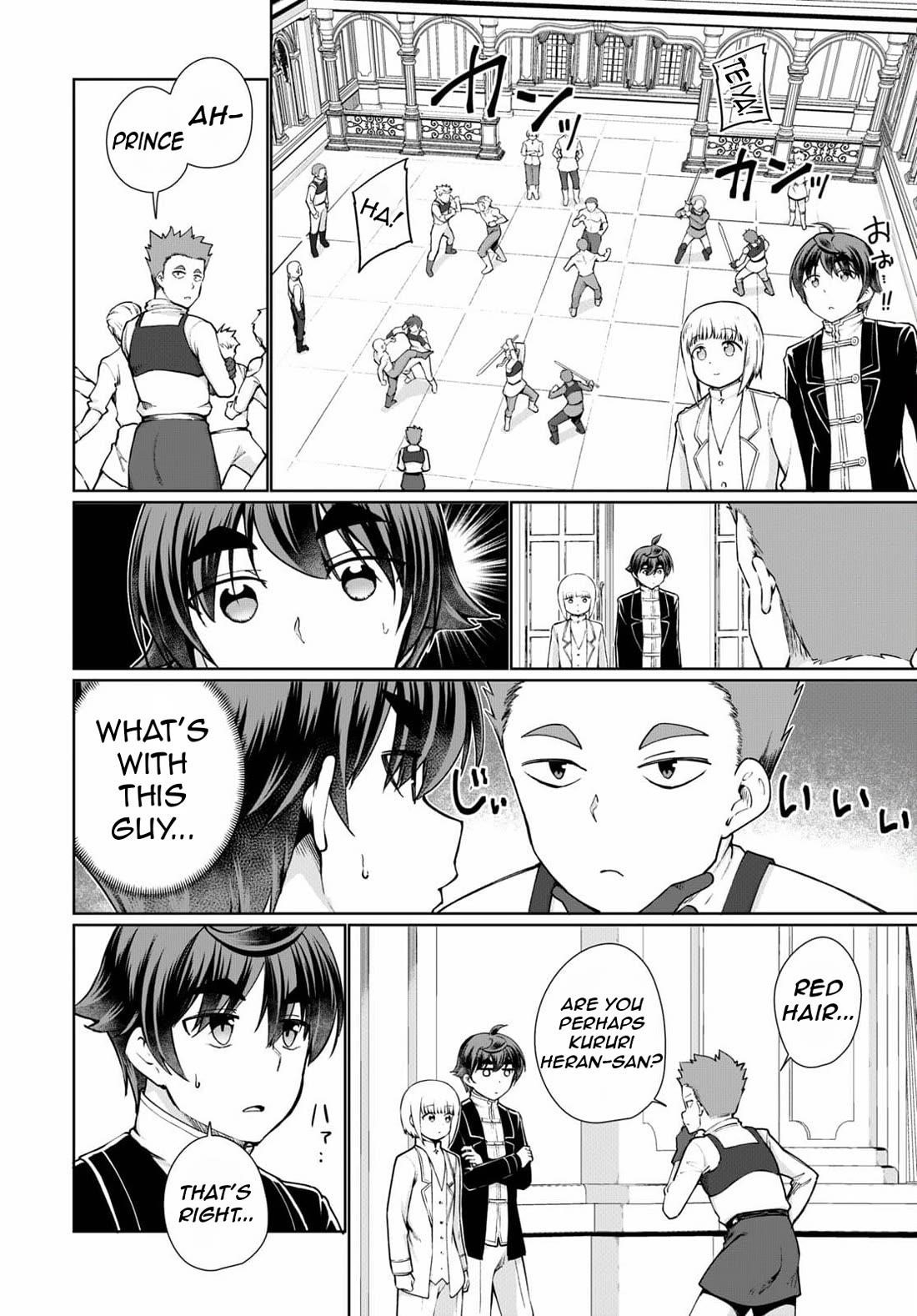 Botsuraku Youtei Nanode, Kajishokunin Wo Mezasu Chapter 53 - Page 7