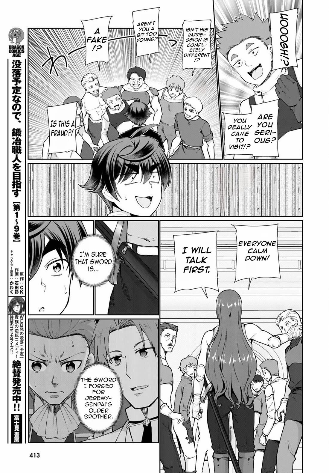 Botsuraku Youtei Nanode, Kajishokunin Wo Mezasu Chapter 53 - Page 8