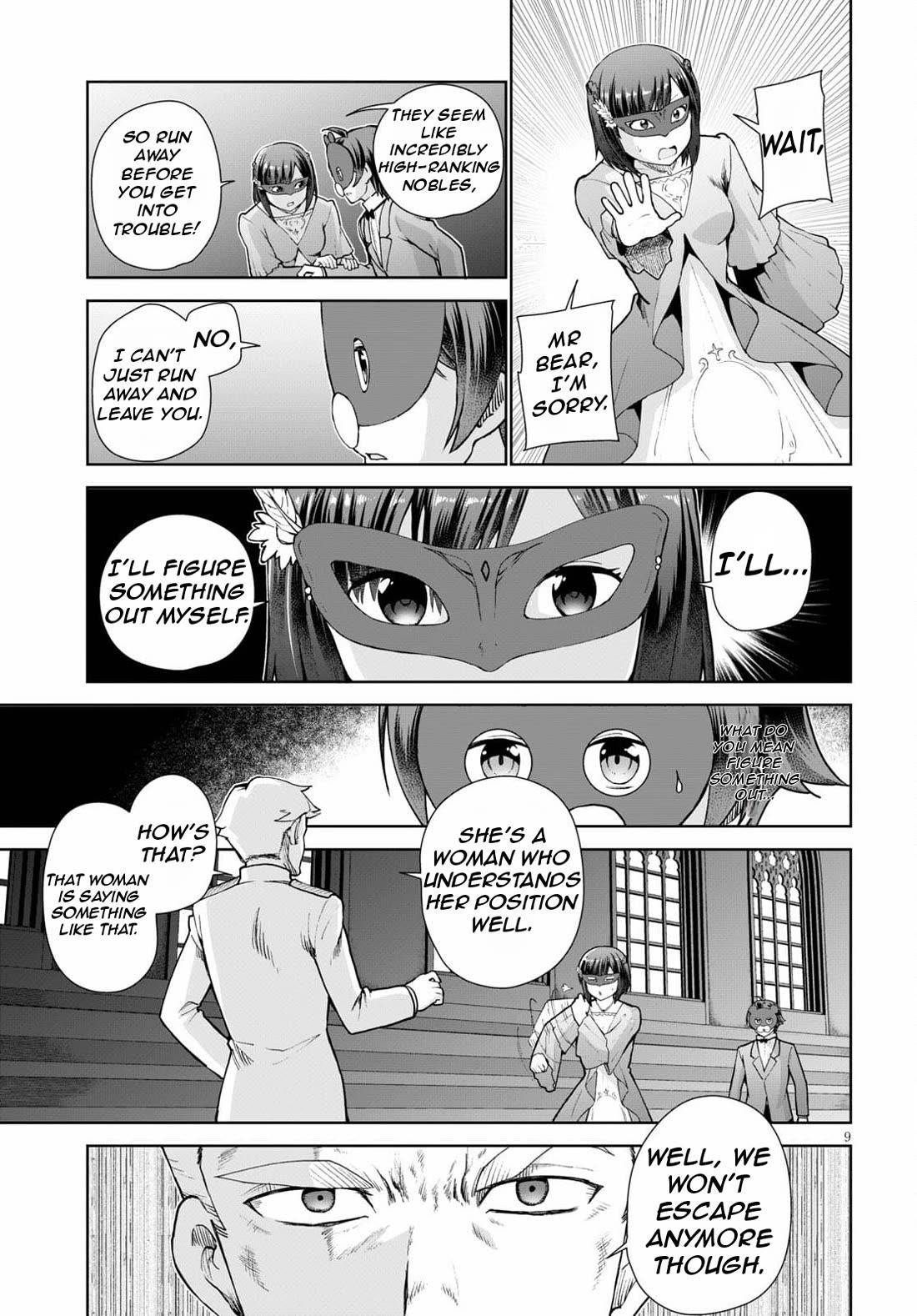 Botsuraku Youtei Nanode, Kajishokunin Wo Mezasu Chapter 54 - Page 12