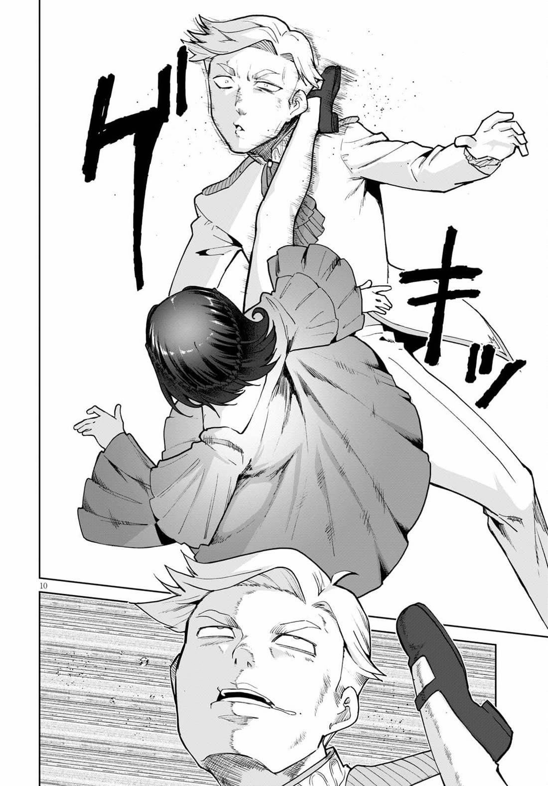 Botsuraku Youtei Nanode, Kajishokunin Wo Mezasu Chapter 54 - Page 13