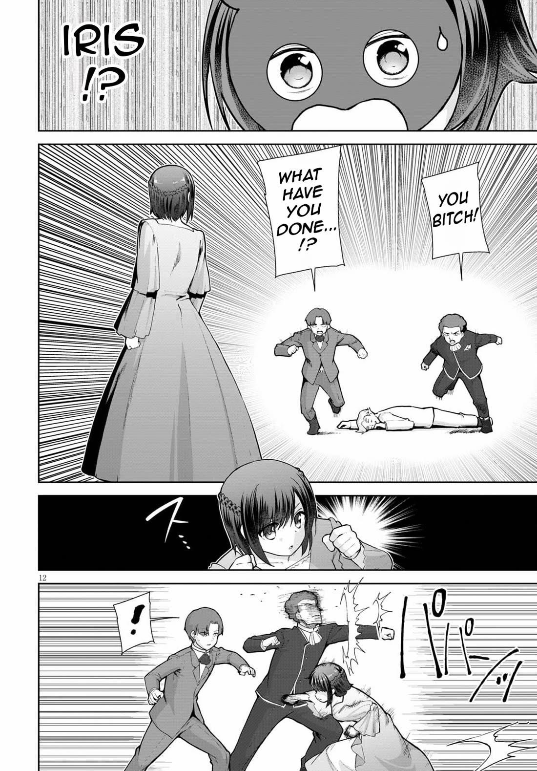 Botsuraku Youtei Nanode, Kajishokunin Wo Mezasu Chapter 54 - Page 15