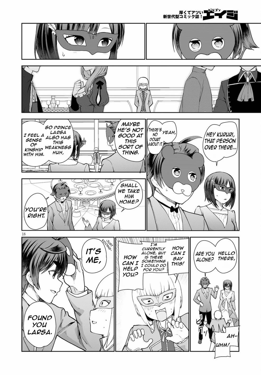 Botsuraku Youtei Nanode, Kajishokunin Wo Mezasu Chapter 54 - Page 21