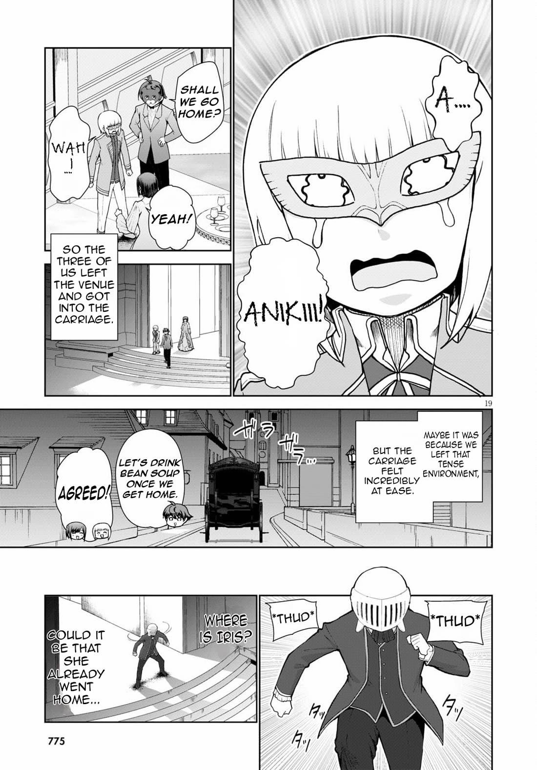 Botsuraku Youtei Nanode, Kajishokunin Wo Mezasu Chapter 54 - Page 22