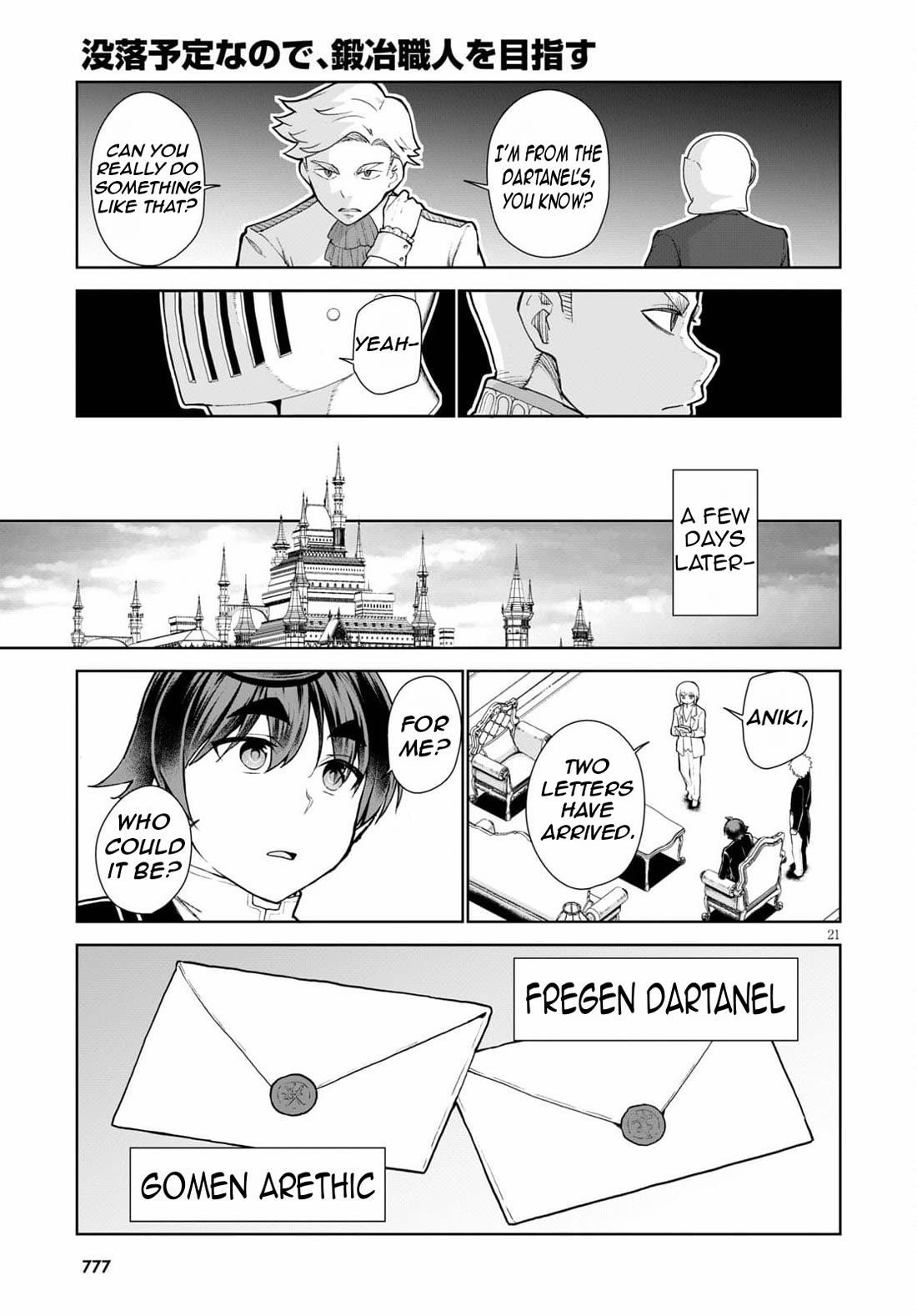 Botsuraku Youtei Nanode, Kajishokunin Wo Mezasu Chapter 54 - Page 24