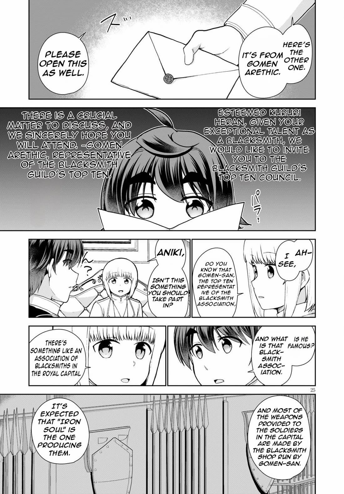 Botsuraku Youtei Nanode, Kajishokunin Wo Mezasu Chapter 54 - Page 28