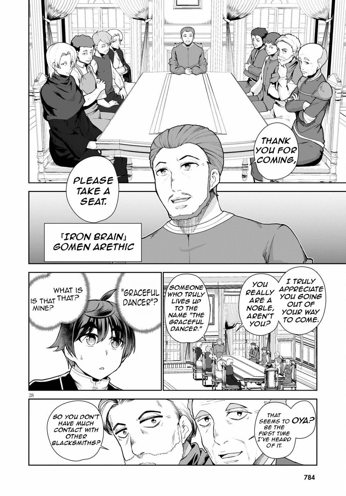 Botsuraku Youtei Nanode, Kajishokunin Wo Mezasu Chapter 54 - Page 31