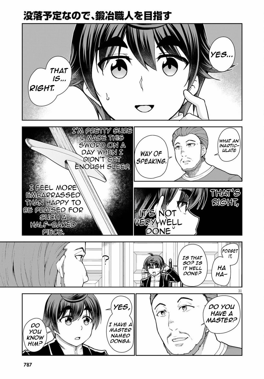 Botsuraku Youtei Nanode, Kajishokunin Wo Mezasu Chapter 54 - Page 34