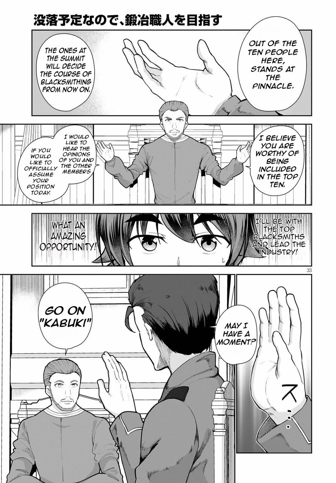 Botsuraku Youtei Nanode, Kajishokunin Wo Mezasu Chapter 54 - Page 36