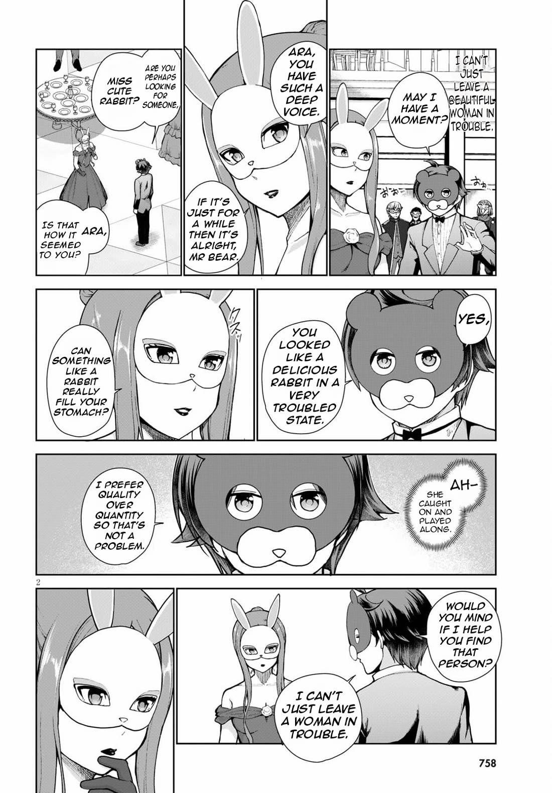 Botsuraku Youtei Nanode, Kajishokunin Wo Mezasu Chapter 54 - Page 5