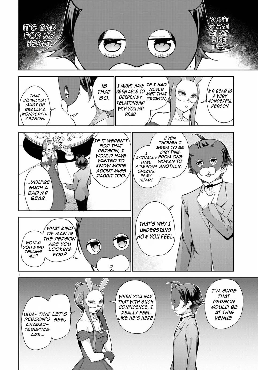 Botsuraku Youtei Nanode, Kajishokunin Wo Mezasu Chapter 54 - Page 7