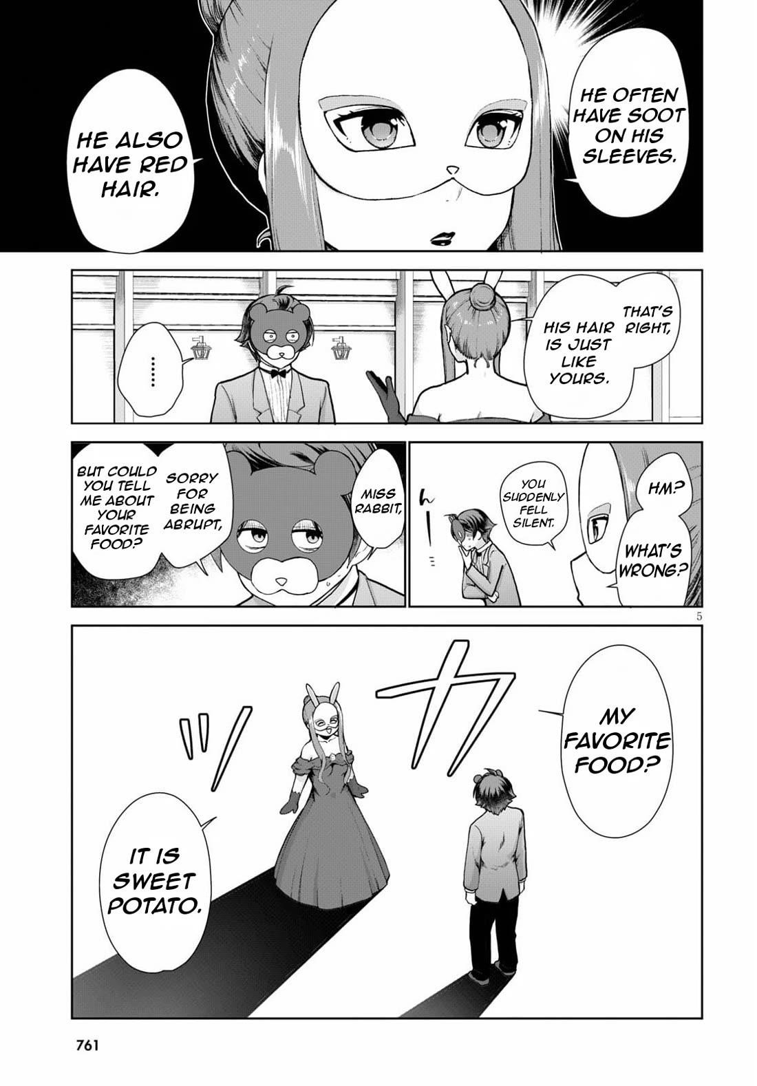 Botsuraku Youtei Nanode, Kajishokunin Wo Mezasu Chapter 54 - Page 8