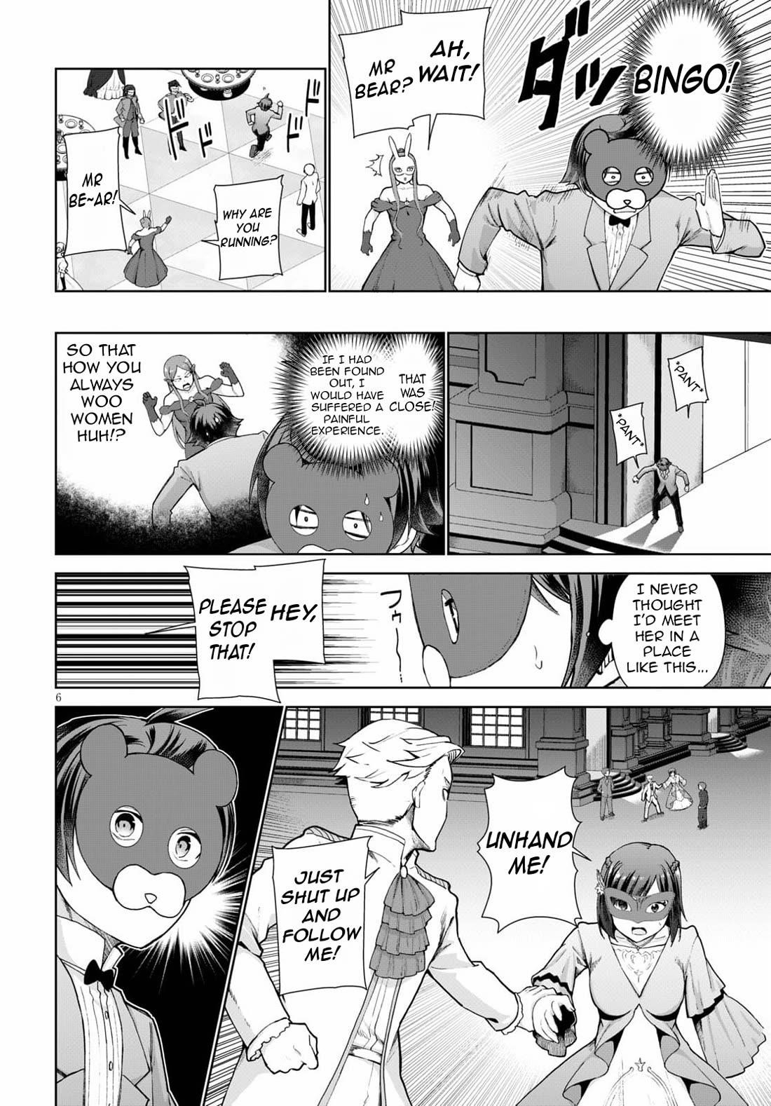 Botsuraku Youtei Nanode, Kajishokunin Wo Mezasu Chapter 54 - Page 9