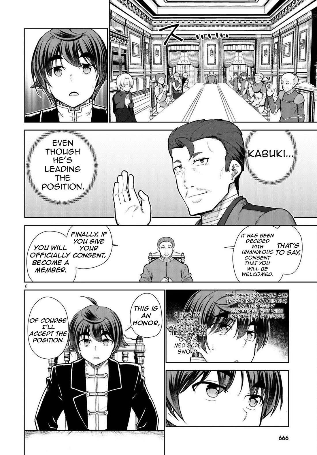 Botsuraku Youtei Nanode, Kajishokunin Wo Mezasu Chapter 55 - Page 10